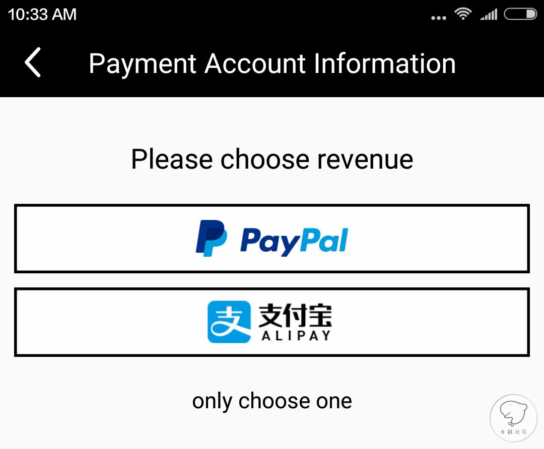 台湾汇款到大陆的汇款app,台湾app软件用什么支付