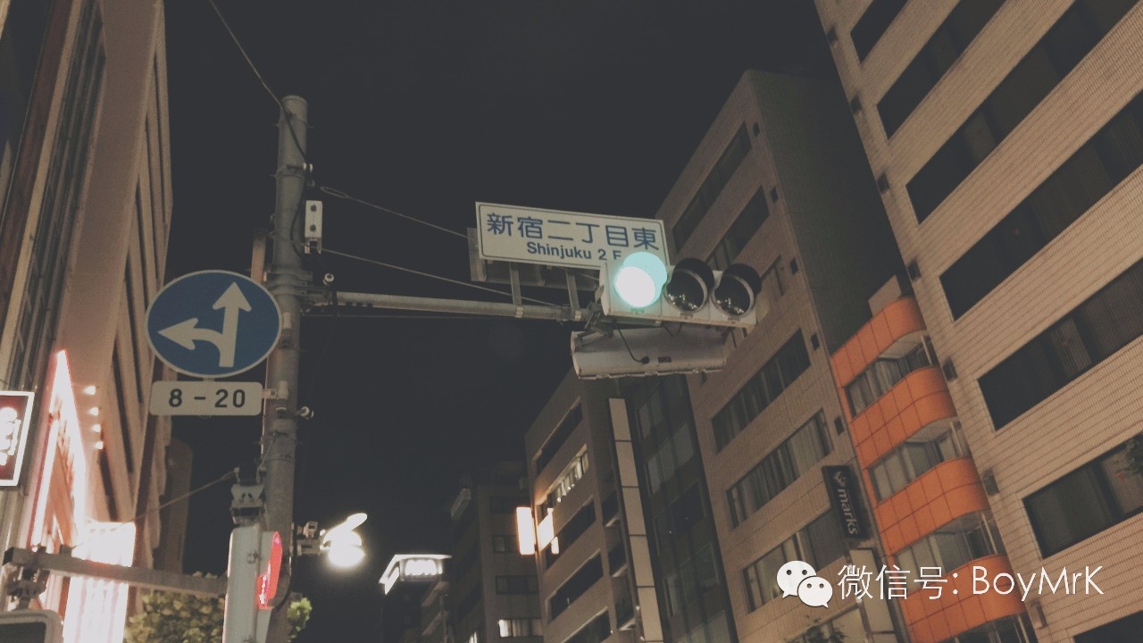 私享丨在没有爱情故事的东京，度过悠长假期,内含福利