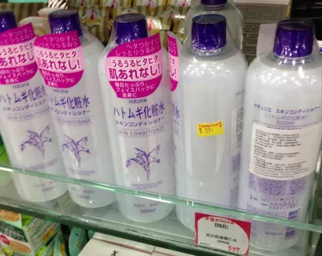 谁说平价无好物！适合学生*党**的护肤品在此~~