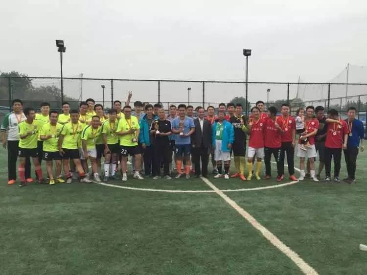 潍坊赛区总决赛,2021年潍坊足协杯