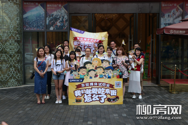 烤尚宫自助餐厅凤凰街店,烤尚宫韩式烤肉自助餐厅