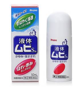 好用到爆的日本居家常备药,日本必买十大家庭必备药