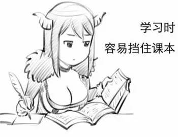 三大测评，教你在夏天做这样的女人！