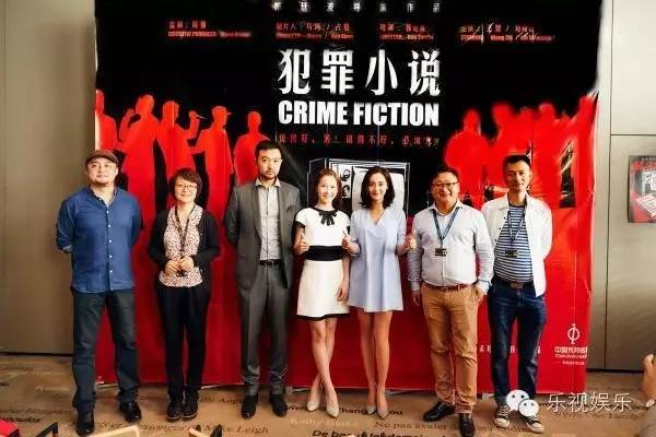 第69届戛纳电影节闭幕细数本届戛纳惊艳世界的中国力量