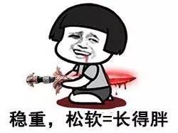 妹子对我冷淡该放弃吗,妹子对你不冷不热怎么办