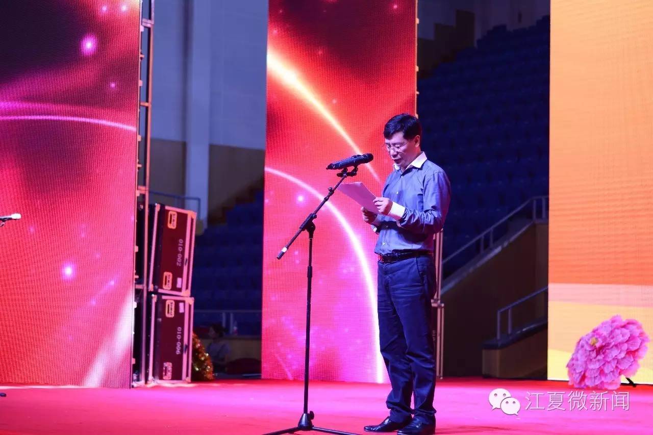 湖北省残联三十二次助残日,长阳第23次全国助残日活动