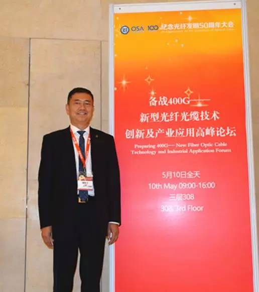 西古光通全面参与联通*疆新**干线项目：助推G.654光纤标准成熟