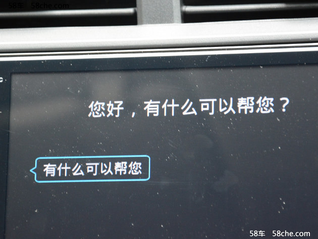 卡仕达车机对比评测,卡仕达顺车机固件升级教程
