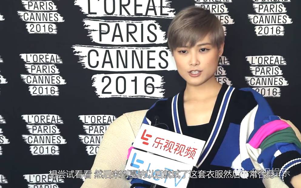 第69届戛纳电影节闭幕细数本届戛纳惊艳世界的中国力量