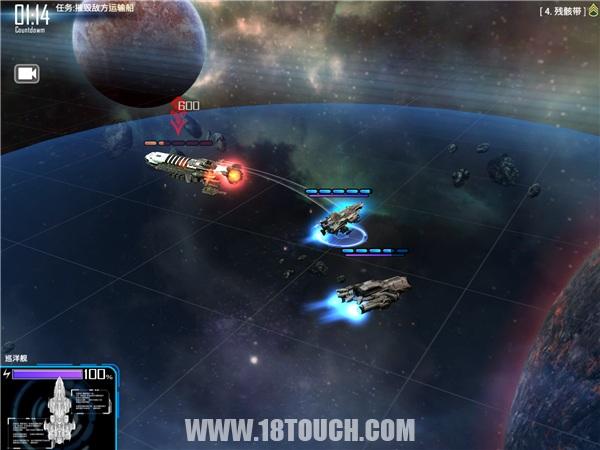 银河掠夺者隐藏战舰,银河掠夺者3