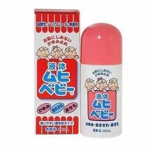 最好用的驱蚊神器,驱蚊神器2019