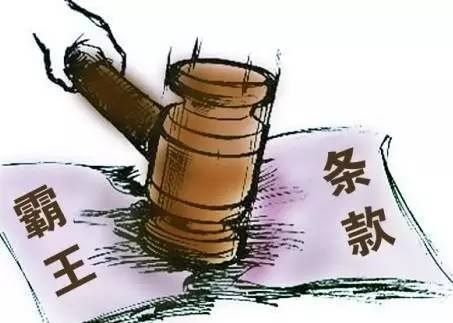 携程被曝大规模裁员,携程裁员2020度假部门多少人