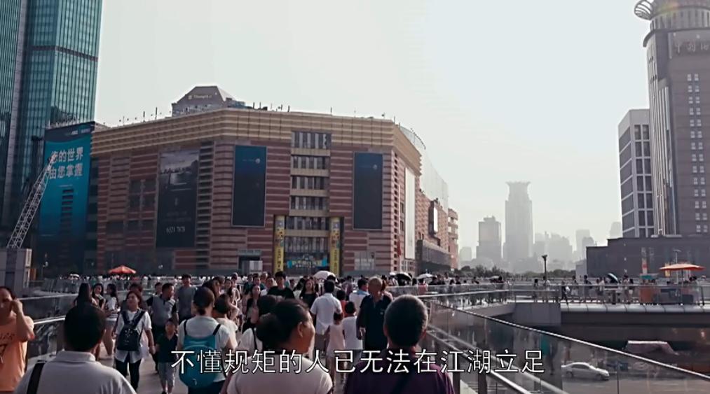 欢乐颂里面的做人道理,欢乐颂3何悯鸿告诉我们的道理