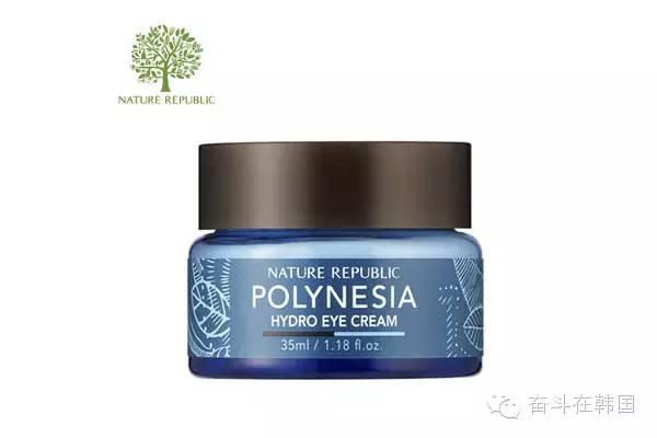 夜猫子专用护肤一套,夜猫子必备护肤品