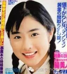 日本老明星照片,日本的明星的图片大全