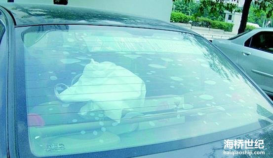 太阳膜为什么掉色起泡,汽车太阳膜怎么会起泡