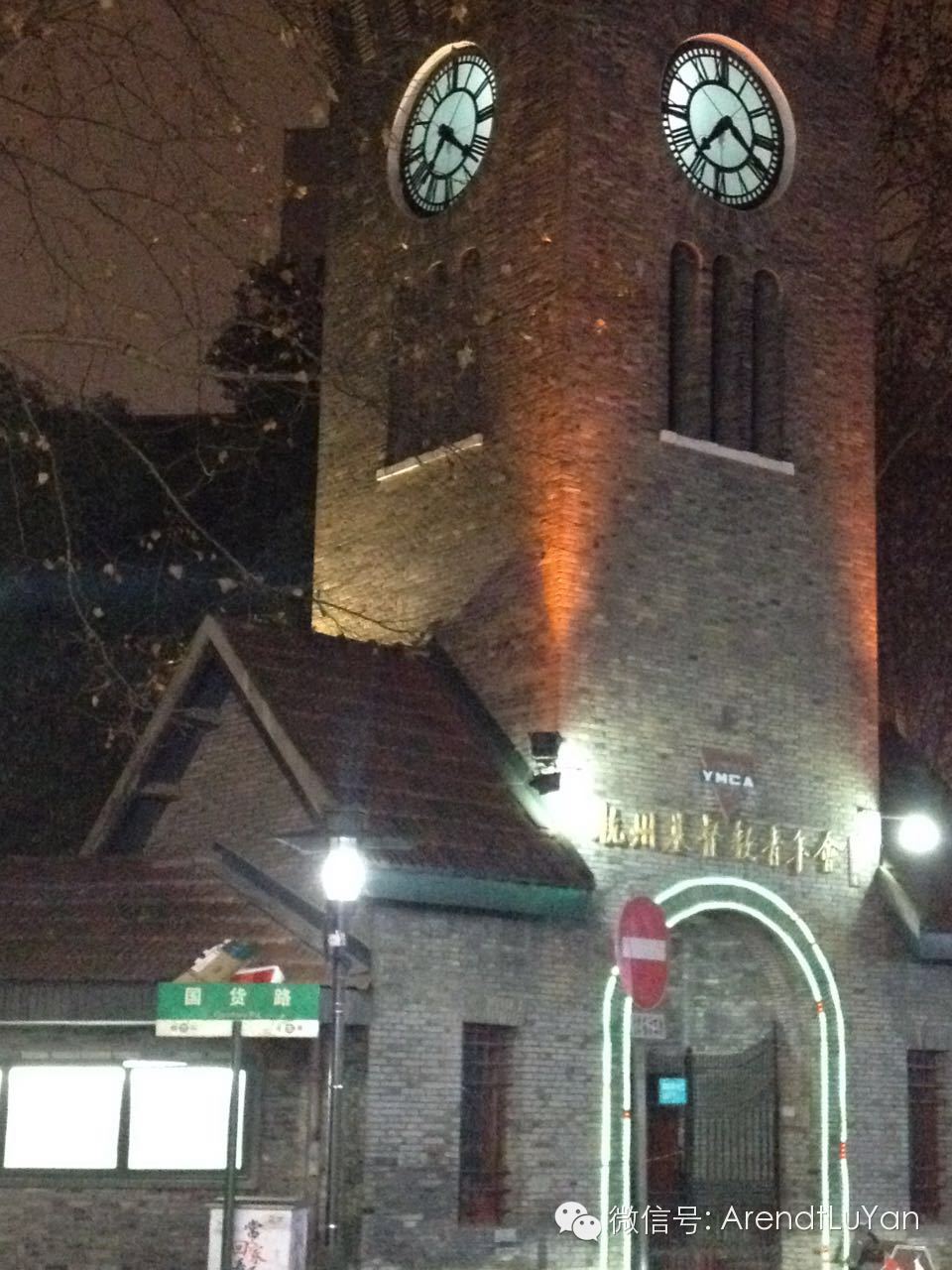 小风小物跑杭州到中国最干净的公共浴室打理身体