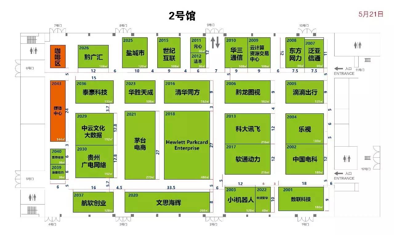 一定要收藏好的东西,一定要收藏好的东西吗