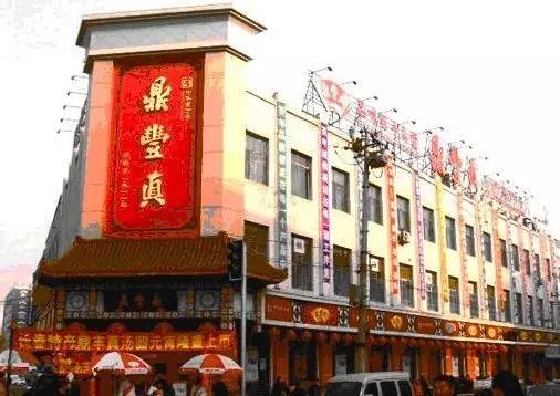 长春现存的百年老店,长春都有哪些百年老店