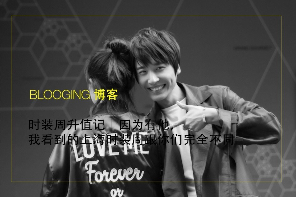 XL号御姐|Size有多大，个性有多强，她就有多美#31江南我要你最美