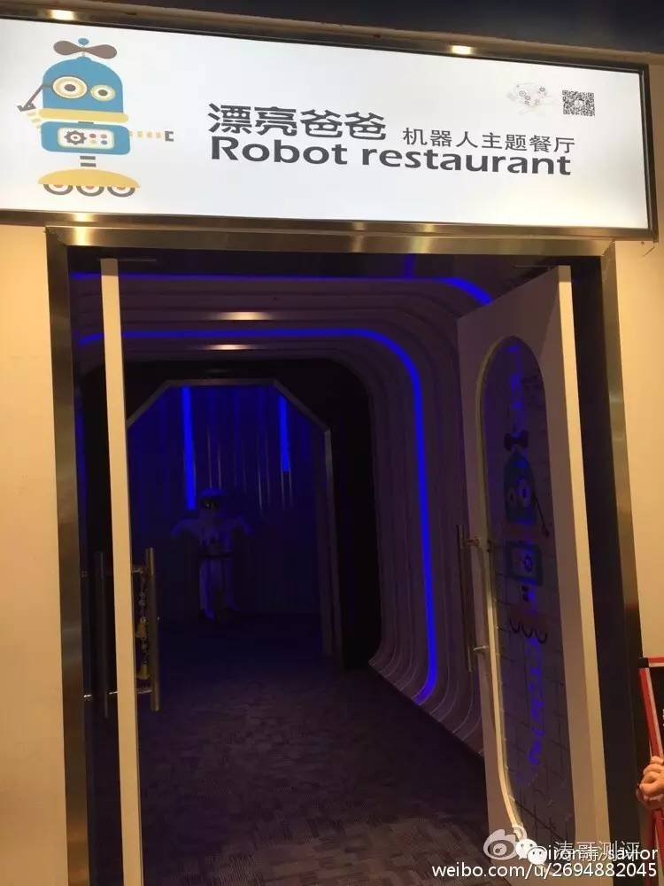 常州游记,苏南游记常州