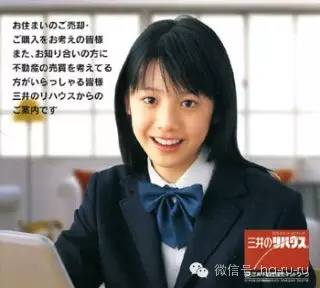 日本老明星照片,日本的明星的图片大全