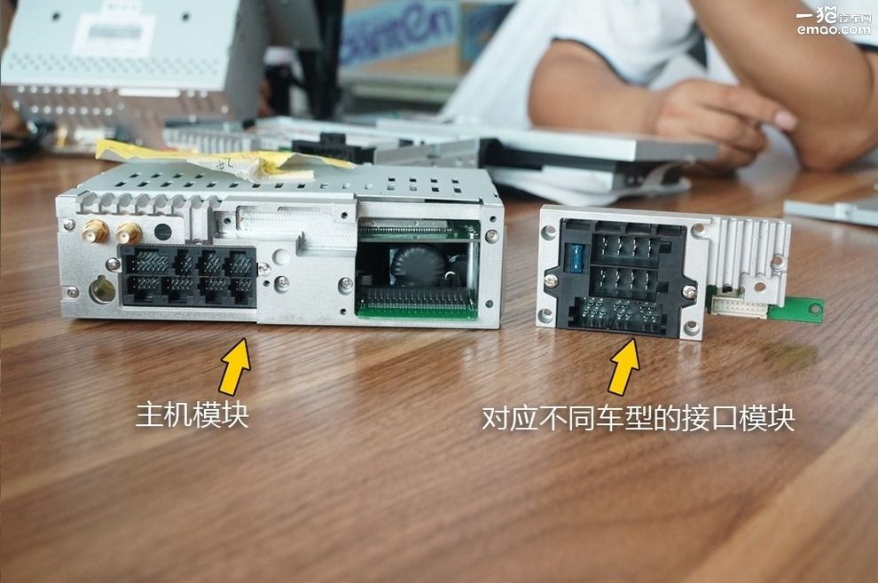 模块化优势体验派实达第2代车机系统
