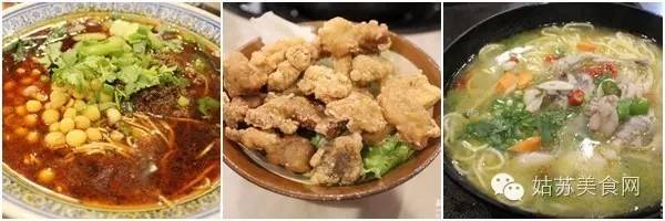 什么情况？苏州的吃货们最近都在疯传这条微信！