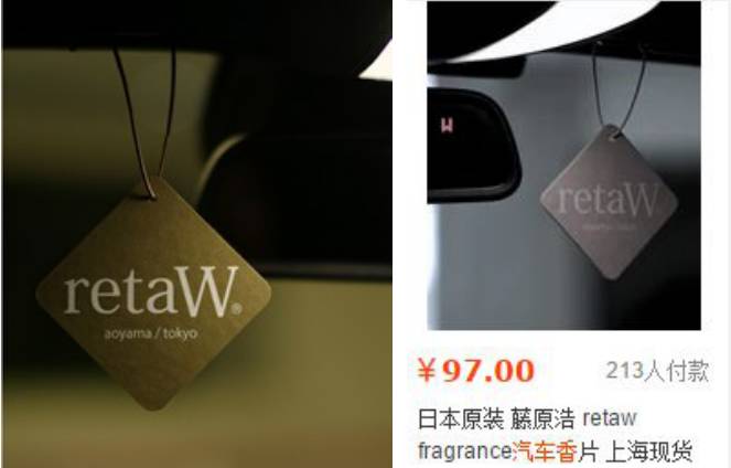 隔壁老王刚洗完澡的清新味道是？ | Enjoyleaks香氛群精彩分享