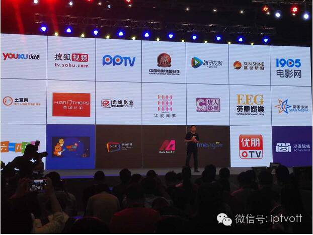 直击：1周年生日趴看尚85寸电视引爆大屏新潮流