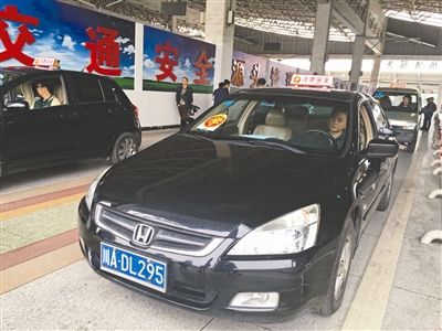 21个驾校训练场地向自学直考开放