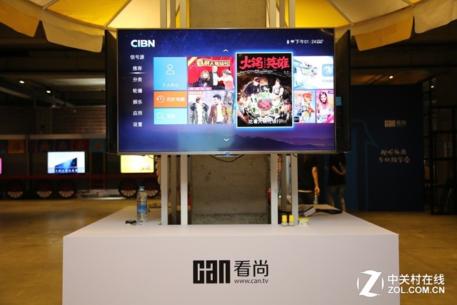 看尚85寸巨屏携43/50吋新品TV重磅发布