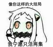 琅琊榜电视剧在tvb播出吗,琅琊榜tvb收视