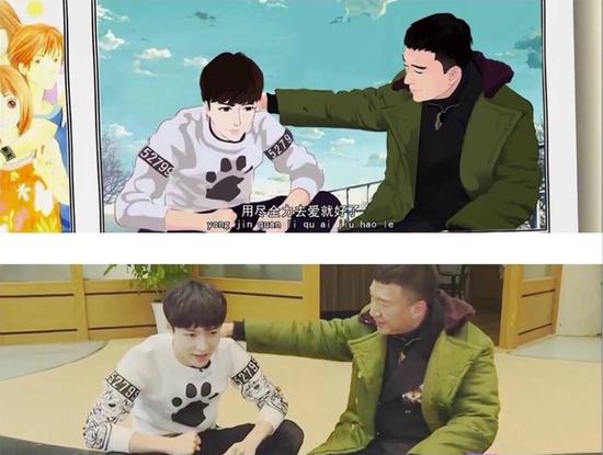 综艺后期神人:B站大神、《围城》铁粉出没