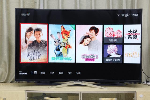 tcl电视32v6h32英寸测评,tcl电视55v8e英寸测评