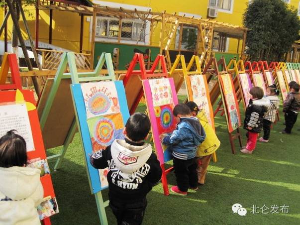 宁波北仑区新蕾幼儿园收费标准,宁波市北仑区新蕾四季幼儿园