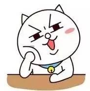 是不是正宗滨海人，一句话就能证明！