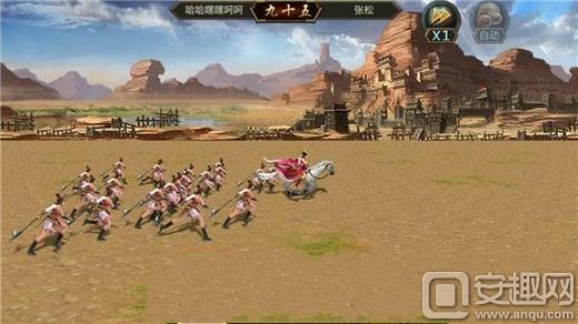 三国群英传2祢衡评测,三国群英传攻略全面评测报告