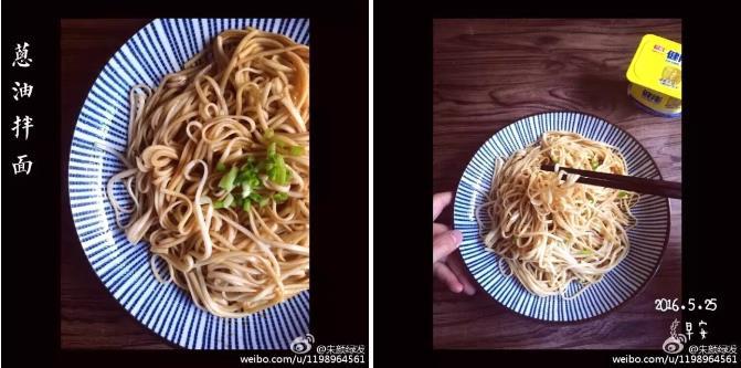 感谢老妈每天不重样的早餐,一个妈妈三年不做重样的早饭