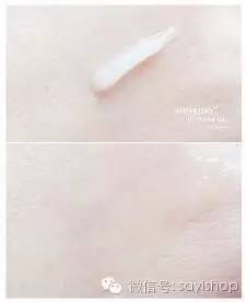 眼部效果比较好的产品,最近很火的眼部产品