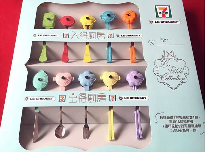 zuo到飞起｜做作的旅行就该如此这般zuo～