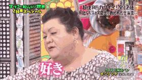 这个帮你种草的日本综艺从1000种文具中选出了这12件，看完想哭