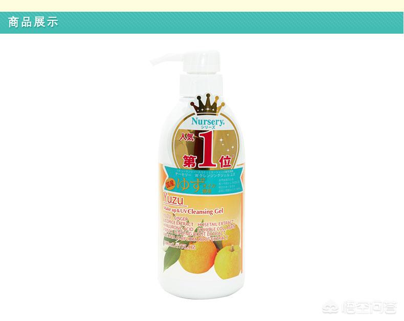 sk2神仙水用了脸泛红,sk2神仙水适不适合混油皮