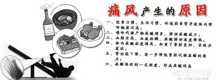 泡艾草泡到脚痒怎么缓解,脚痒泡艾草有效果吗