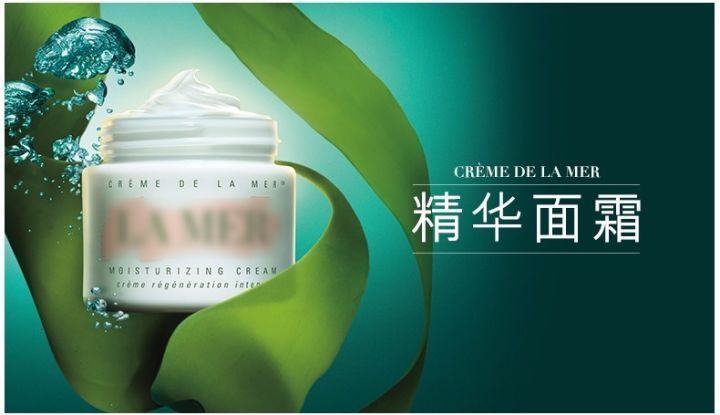 国货中保湿效果最好的面霜,保湿的国货面霜有哪些