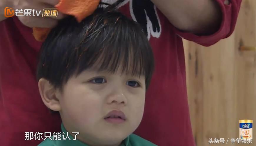 肯尼张歆艺完整视频,袁弘张歆艺肯尼综艺节目