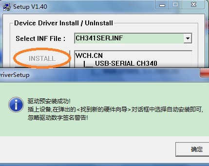stc8g1k08单片机怎么写程序,单片机烧写程序过程