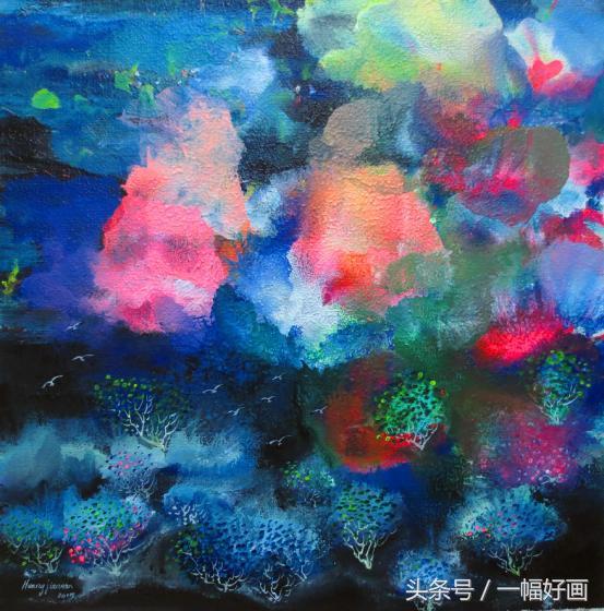 泰国诗琳通公主发言,泰国诗琳通