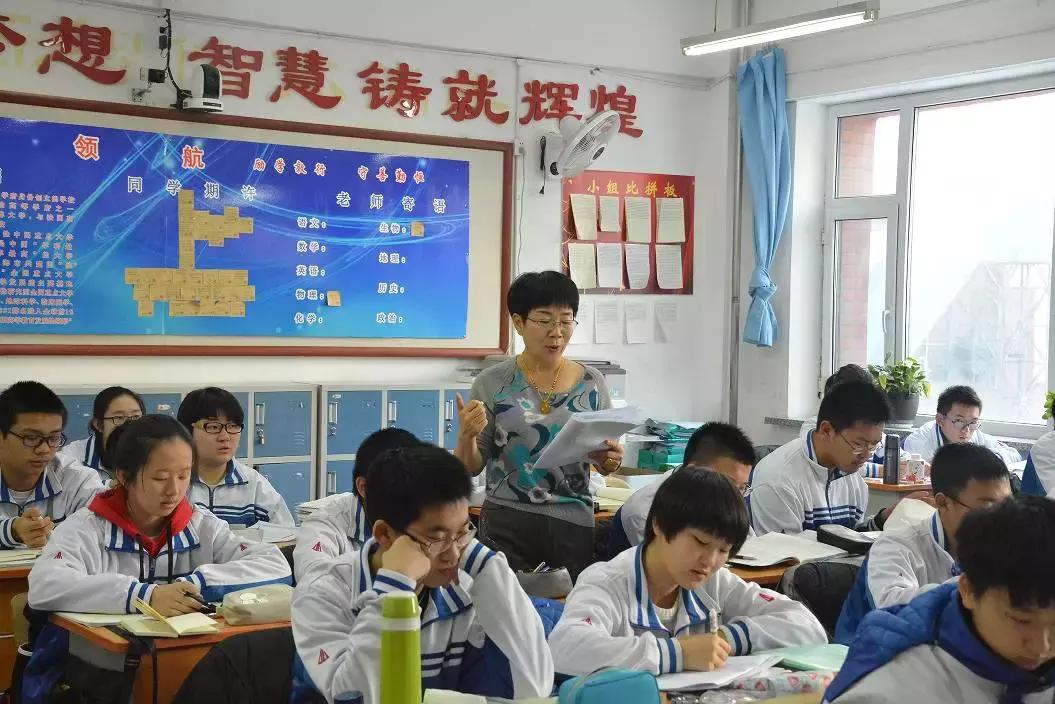 十一高今年高考咋样,十一高上学