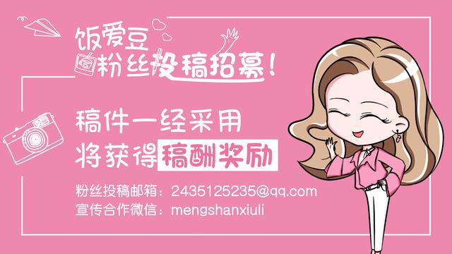 黑糖玛奇朵棒棒堂打篮球片段,棒棒堂组合和黑糖玛奇朵谈恋爱